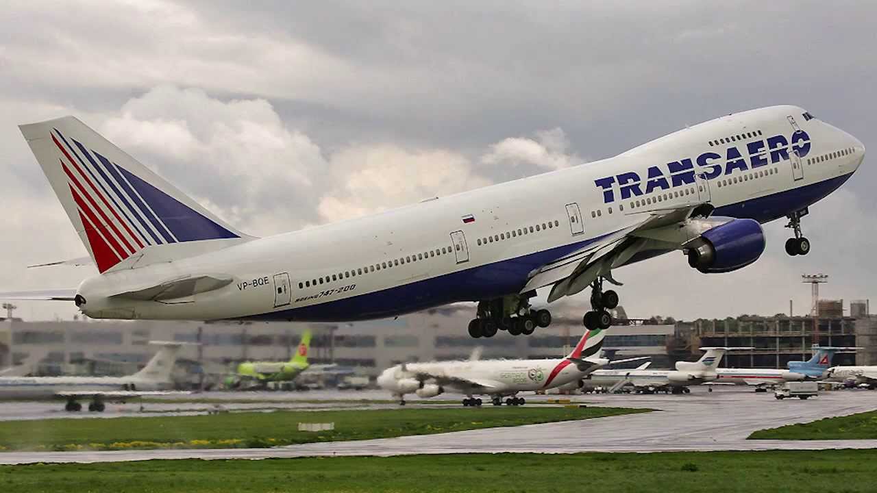 Boeing 747 Classics