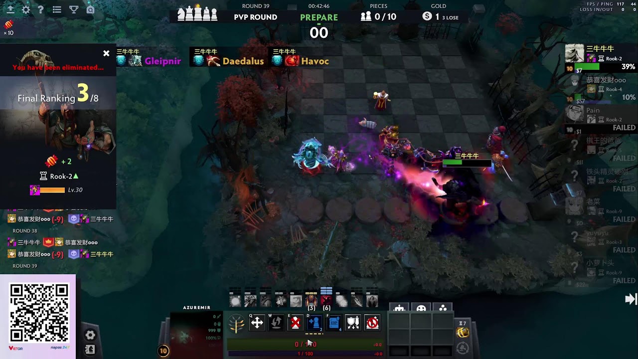 Pain Dota2 autochess