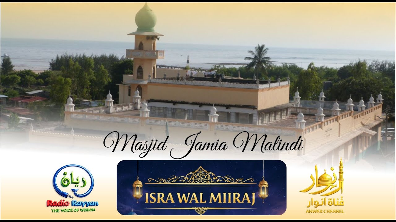 🔴#LIVE: KISA CHA ISRAA WAL MIIRAJ