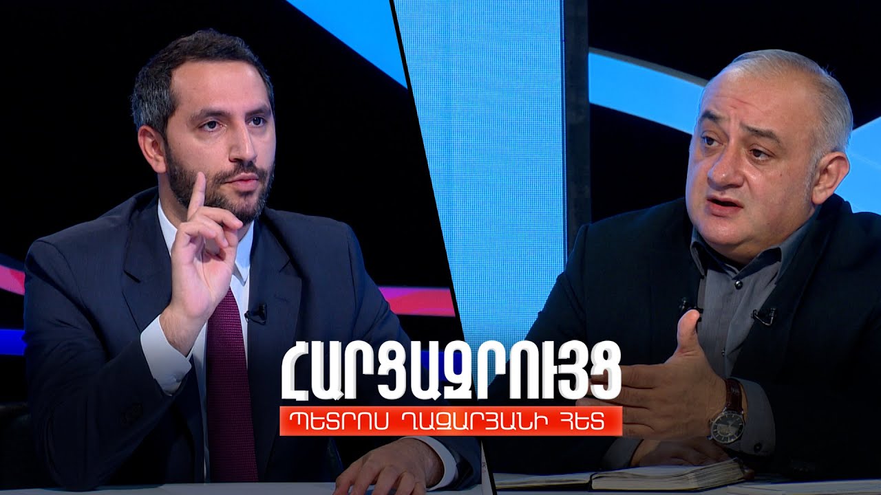 Հարցազրույց Ռուբեն Ռուբինյանի հետ
