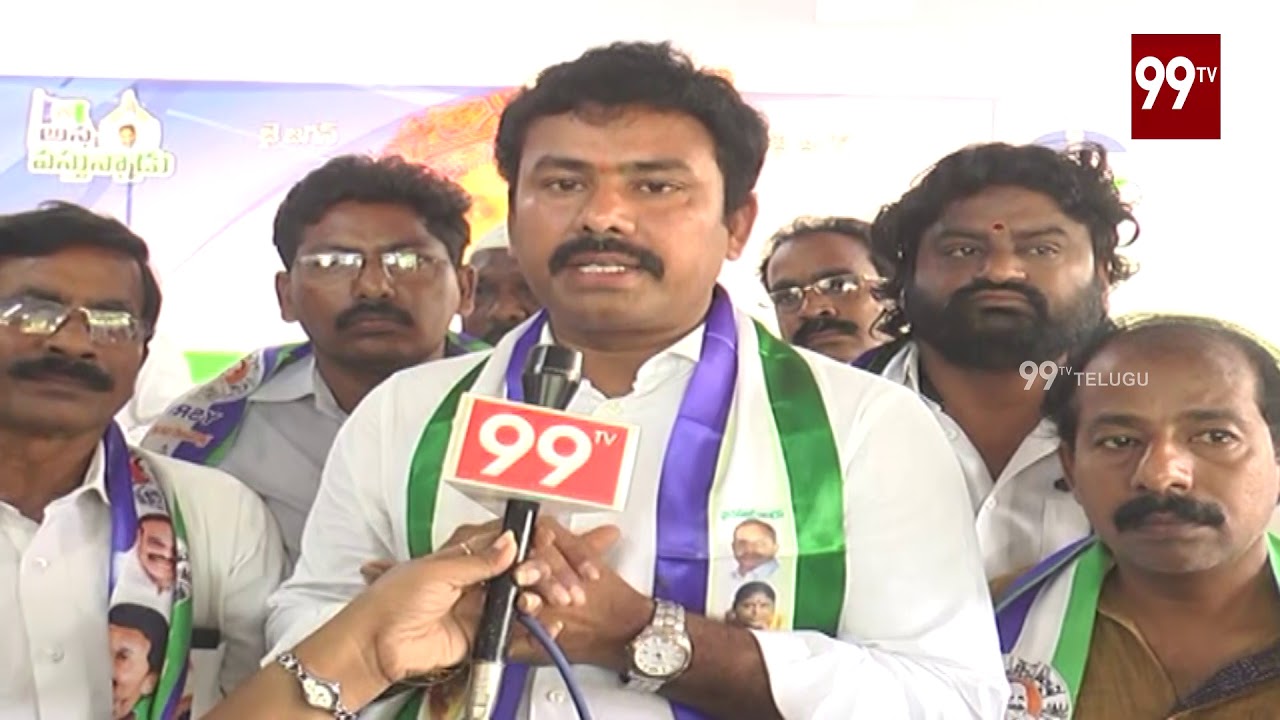 North Vizag YCP MLA Candidate KK Raju Face to Face over Election Campaign || #YSJagan | 99TV Telugu