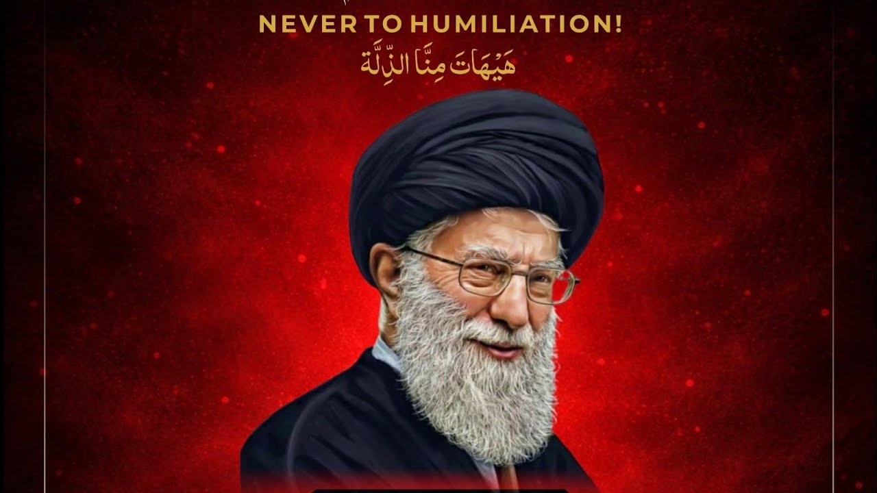 Yazeedi walo Suno hum Hussain a.s walay hain | Shahadat Ayat ullah Syed Ali Khamnai Shaheed | 