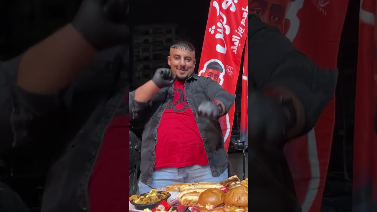 تجربة مطعم ابو كرش | جانكيز المصري