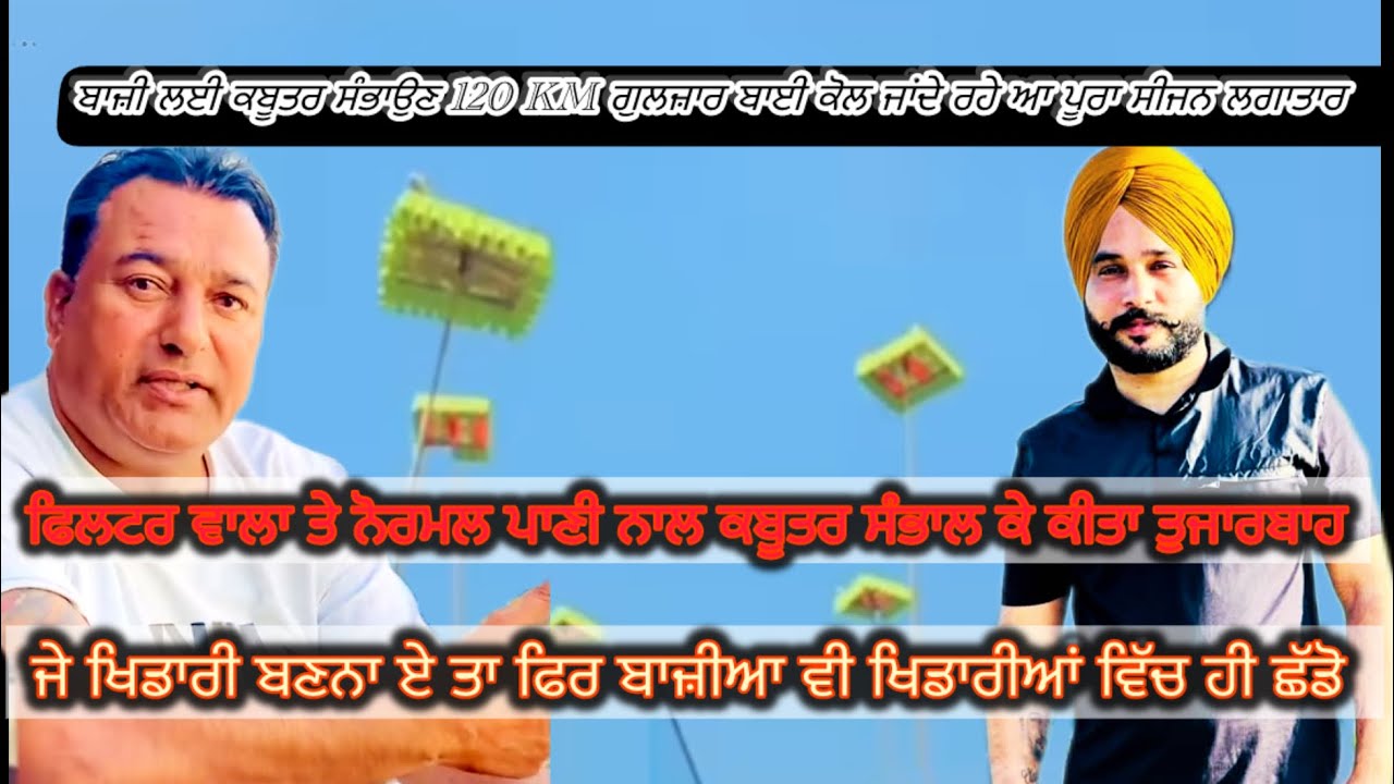 #MOHNI