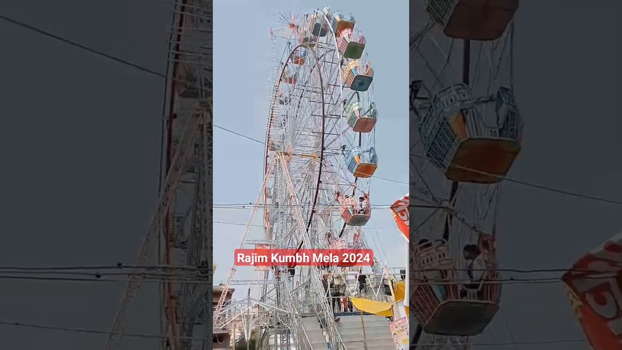 Rajim Kumbh Mela 2024 #youtubeshorts #mela #shorts #video #viral #trending