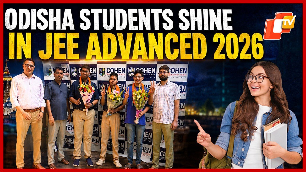 Odisha Students Shine In JEE Advanced 2026, Bhavesh Patra Secures AIR 29