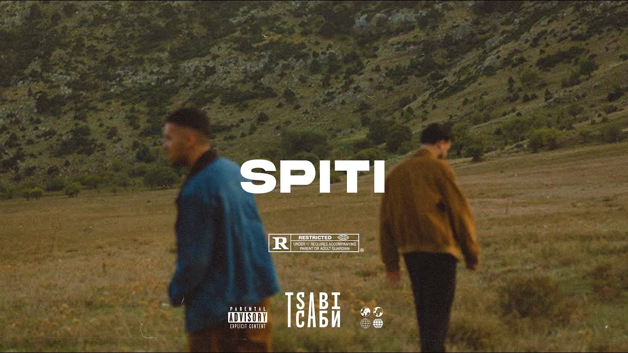 [FREE] Sidarta x Yll Limani Type Beat - 