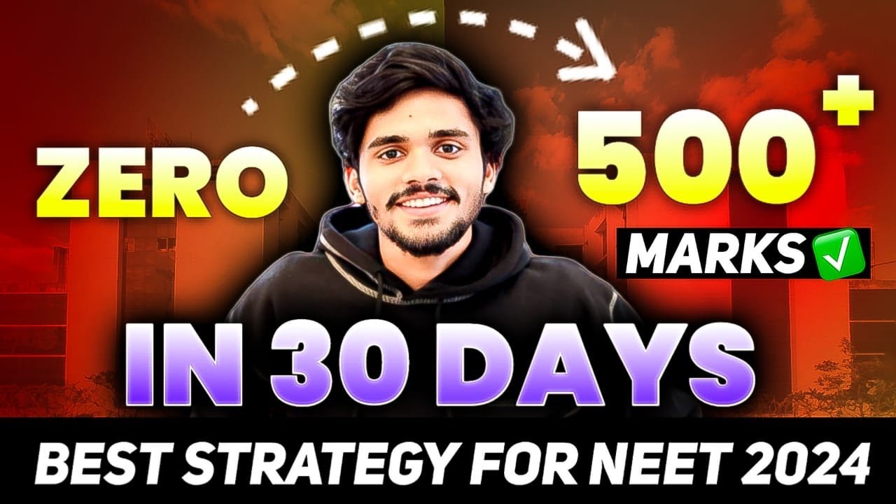 BEST STRATEGY TO SCORE 500+ IN LAST 30 DAYS FOR NEET 2024🔥#neet2024 #mbbs #neetstrategy