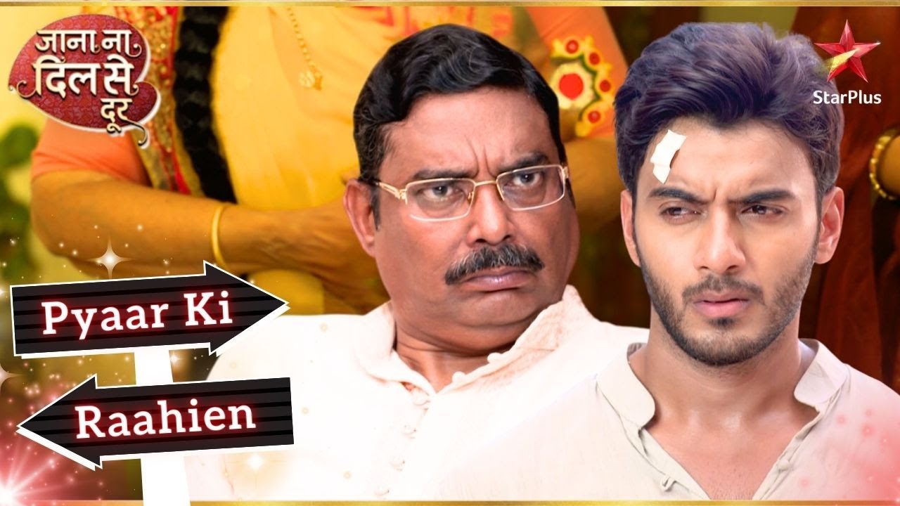 Kailash ने दी एक खौफनाक धमकी! | Full Ep. 41-45 | Jana Na Dil Se Door