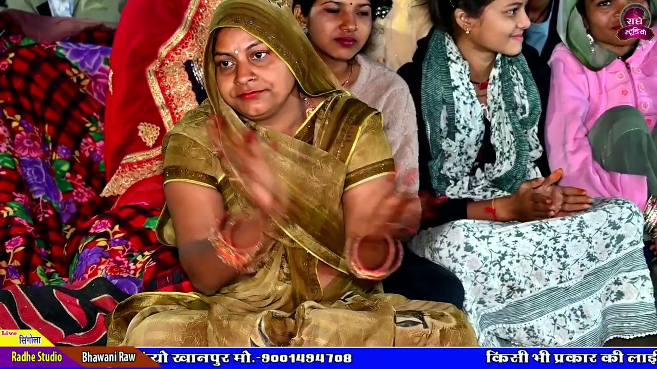 Singola live!!डाकनिया ने काढ़े बाबो सग्स धणी!!भवानी राव