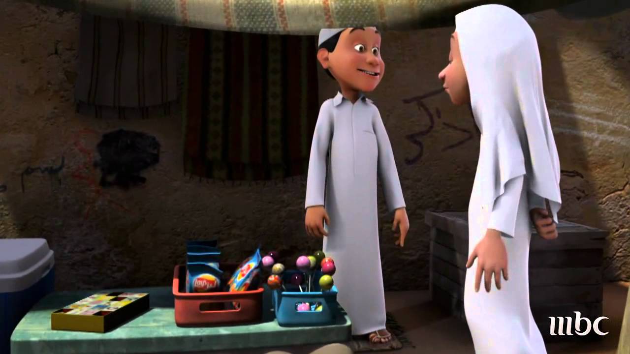 #MBC1 - طيش عيال - أخلاق العمل