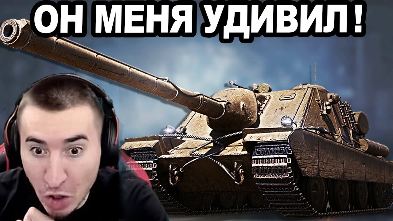 SZDV Vz. 50 - Прем С Коробок! ОН МЕНЯ УДИВИЛ! 3750+ ДПМ