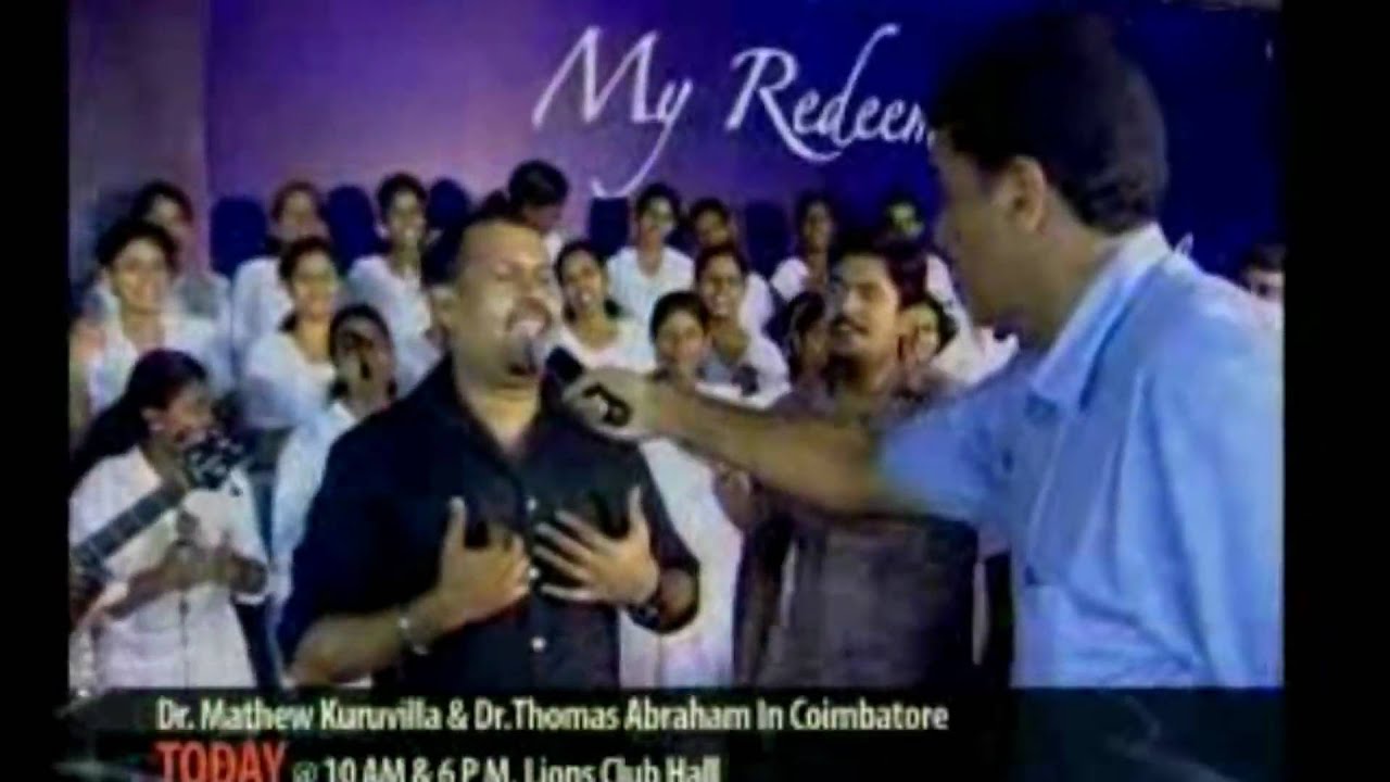 ആരാധിക്കാന്‍ എനിക്ക് കാരണമുണ്ട്...