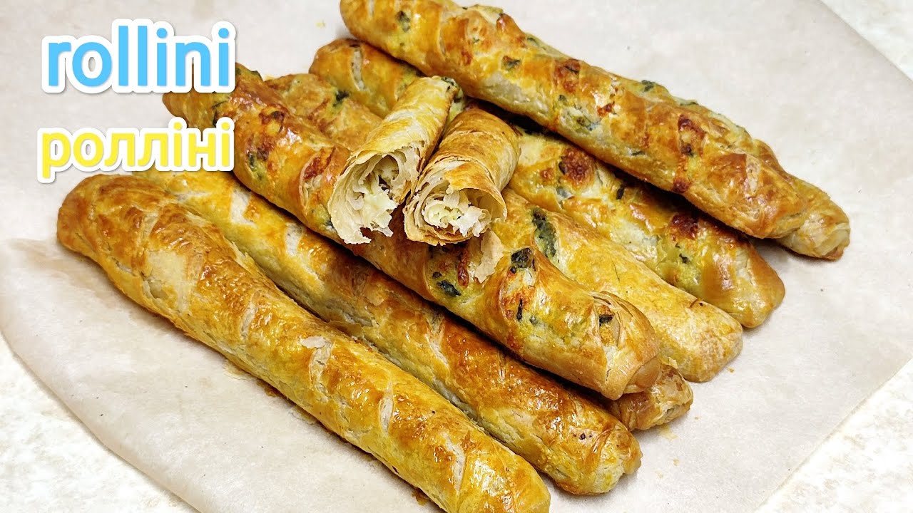 @Rollini, spinach and cheese. Хрусткі  ролліні зі шпинатом та бринзою. Ви готуватимете їх ще і ще 😋😋