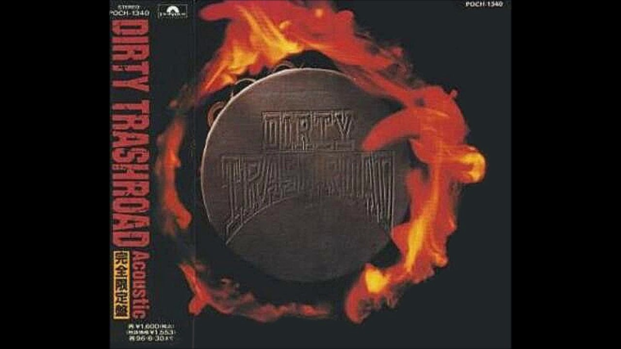 02 - Empty Room (Japanese Version)