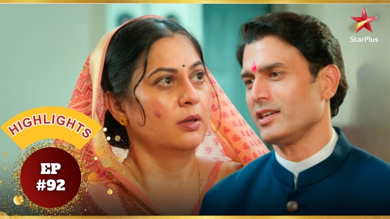 Arjun ने किया Gayatri को गुमराह! | Ep.92 |Highlights|Kabhi Neem Neem Kabhi Shahad Shahad|Mon-Sun|8PM