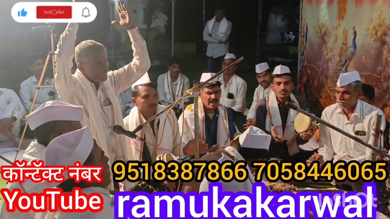 #song #ramukakarwal #radha #reels #remix #YouTube #💯🌹