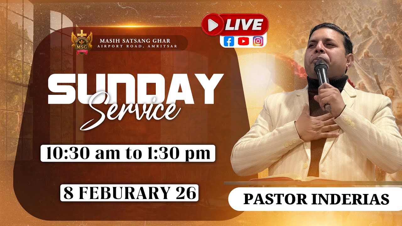 🔴Sunday 8/2/2026 Live Meeting || Masih Satsang Ghar