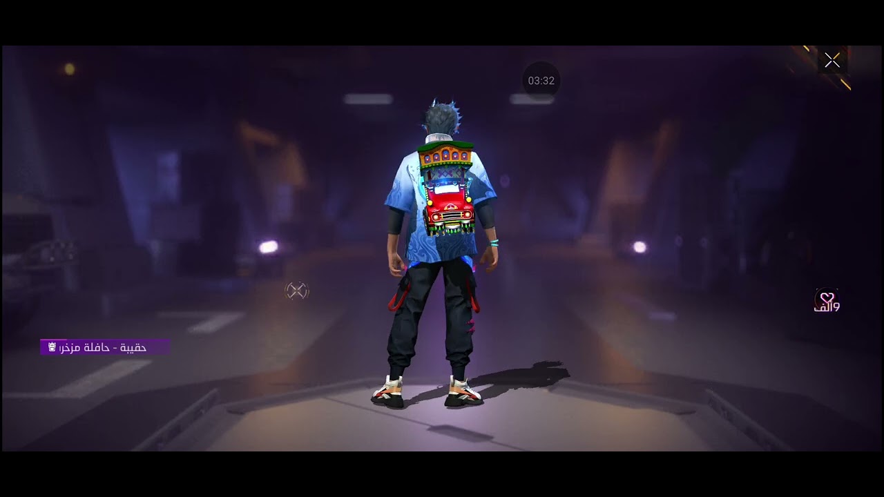 استعراض حسابي جزء (1)الي بدو يبعتلي طلب هاذا الآيدي 12247699313