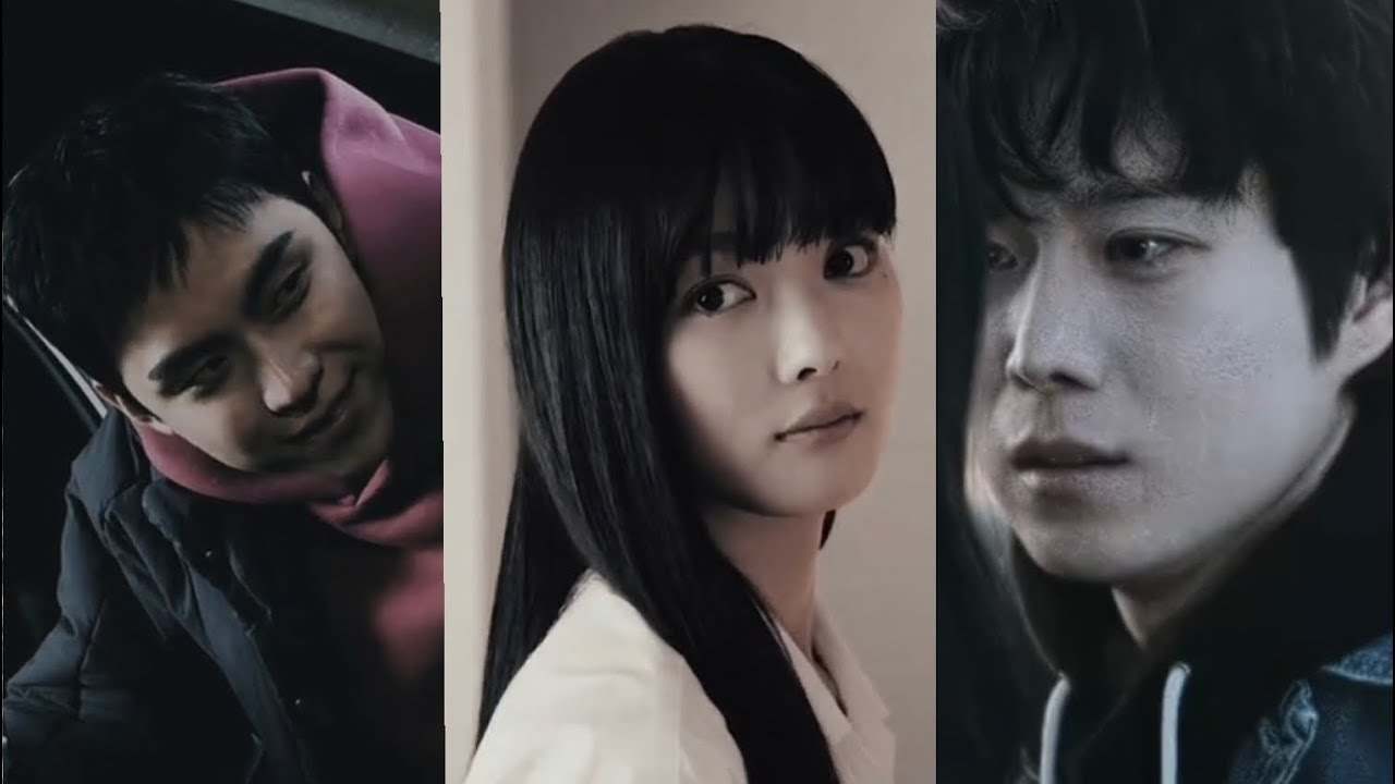 DEAR X KDRAMA TIKTOK EDITS ( PART TWO)