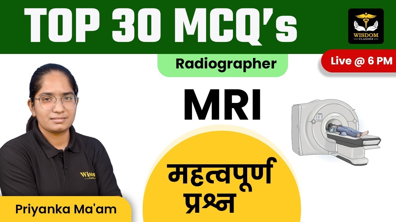 Radiographer & Radiation Technologist (DRT/BRT) | Rajasthan Radiographer | Paramedical Classes