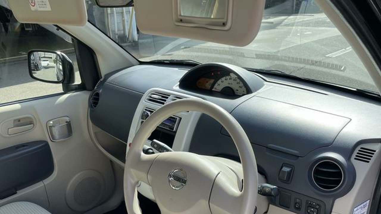 Минивэн от 500 тыс.руб. на заказ из Японии. Nissan Otti: обзор, цены, отзывы покупателей