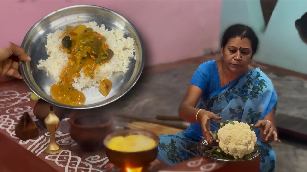 மண் சட்டியில் சுட சுட  கிராமத்து சுவையில் சாம்பார் இப்படி செய்து பாருங்க😉💥✌🏼