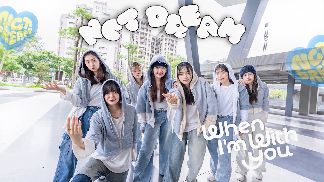 [ KPOP IN PUBLIC ] NCT DREAM(엔시티 드림)-When I’m with you Dance Cover By C.A From Taiwan  