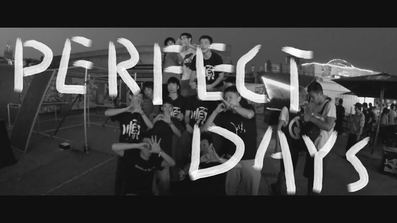 Yang Fan - Perfect Days