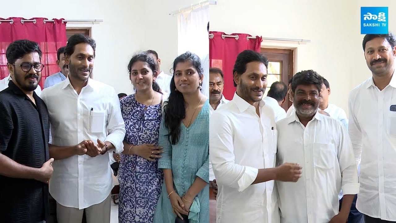 YS Jagan Meets YSRCP Activists At Pulivendula Camp Office | Visuals | @SakshiTVLIVE