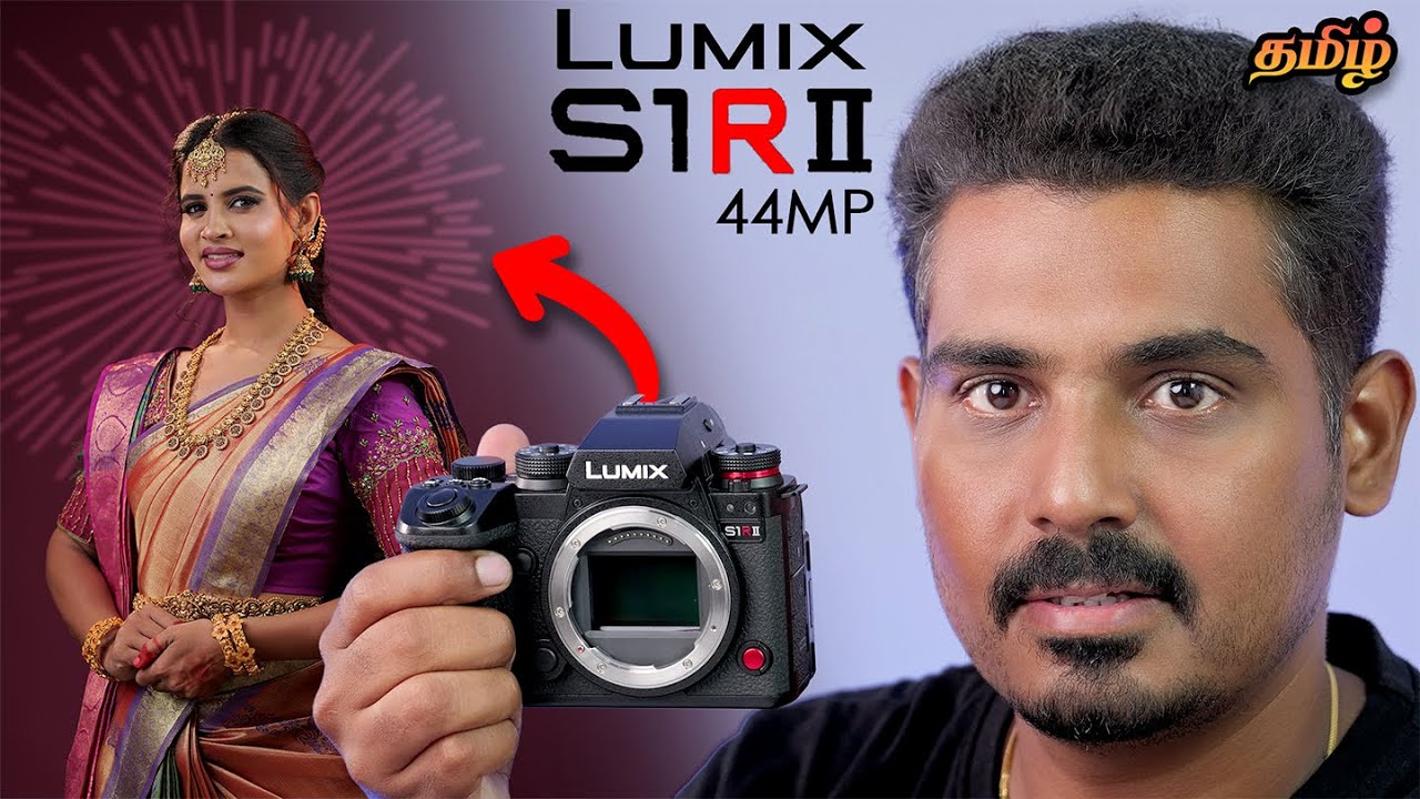 Panasonic Lumix S1R II Review: The High-Resolution Hybrid Camera You've Been Waiting For!