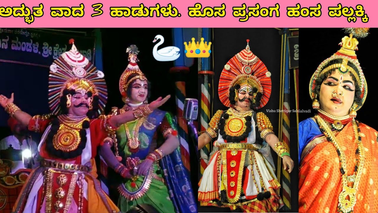 👌Back to Back ಅದ್ಬುತ 💜ಹಾಡುಗಳ ಸಮ್ಮಿಲನ 👌