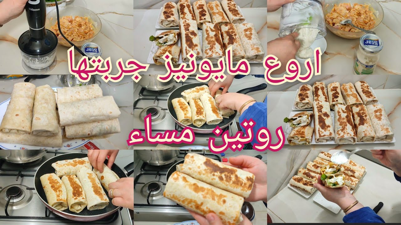 شاركت معكم بوكاديوي بخبز الطاكوس أحلى وجبة خفيفة سهلة وسريعة 😋وصفة لذيذة 👌