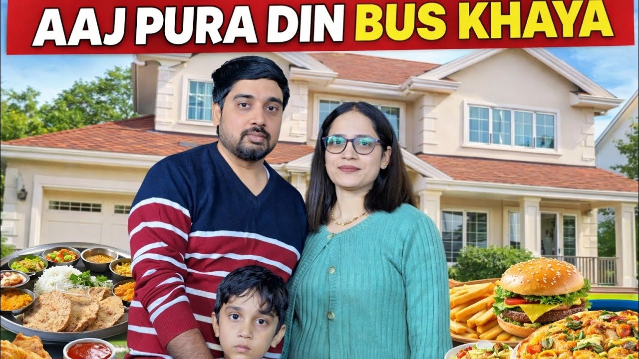 Aaj Pura Din Ghar Pe Sirf Khana Hi Khaya 😱 | Family Food Vlog