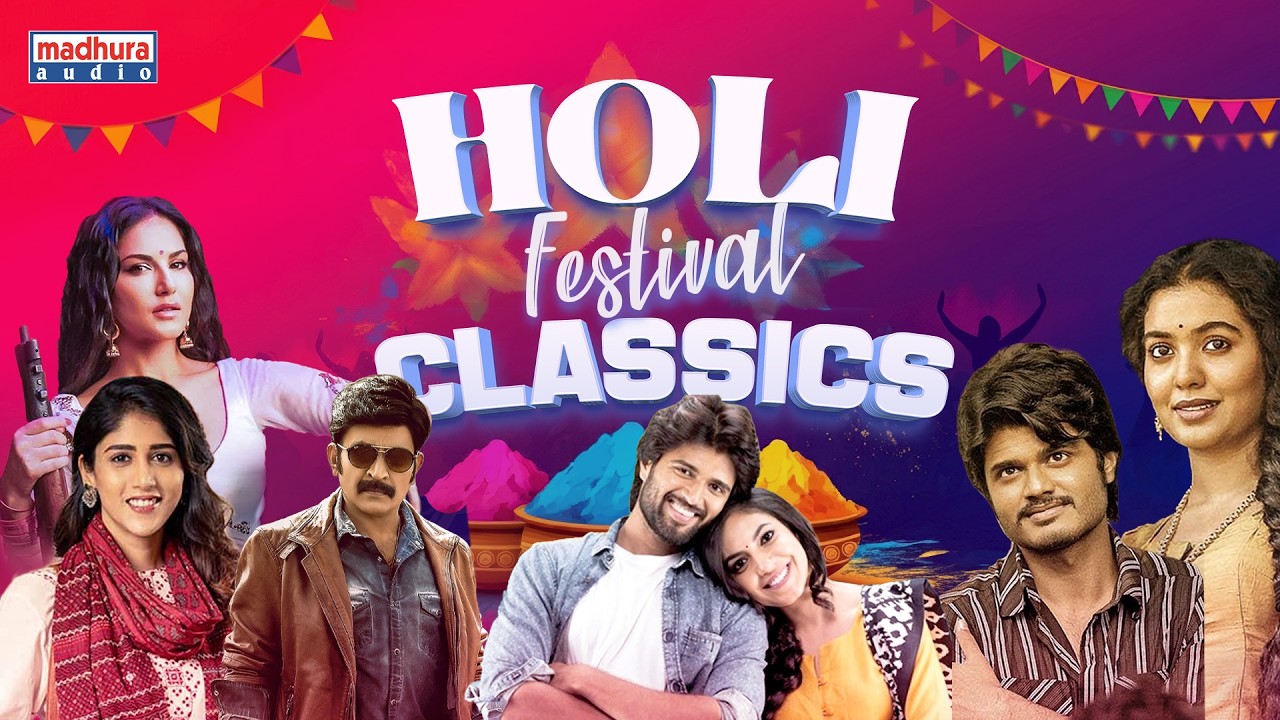 Holi Festival Classics Jukebox | Colorful Holi | Tollywood Dance & Feel Good Hits | Madhura Audio