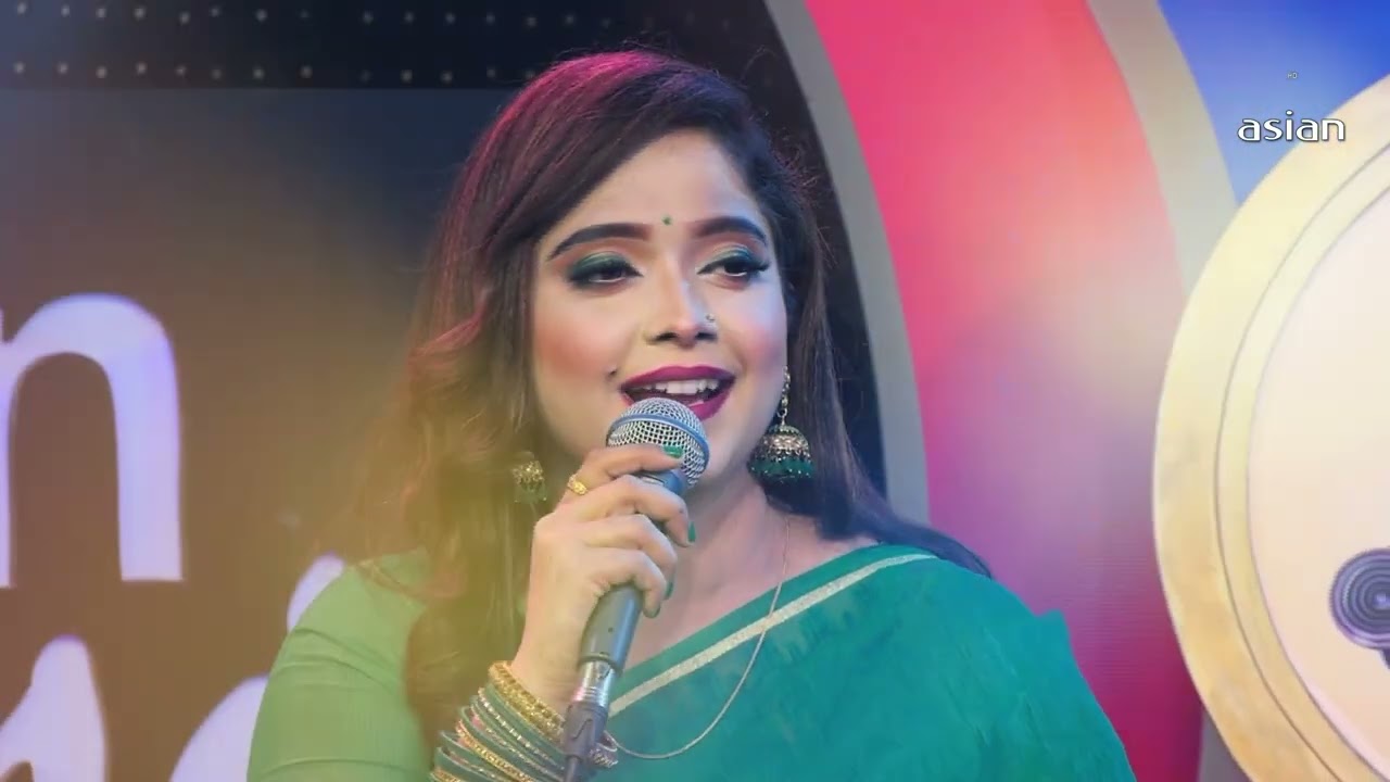 Ki Sundor Ek Ganer Pakhi | কি সুন্দর এক গানের পাখি | Ayesha Jebin Deepa | Asian Music