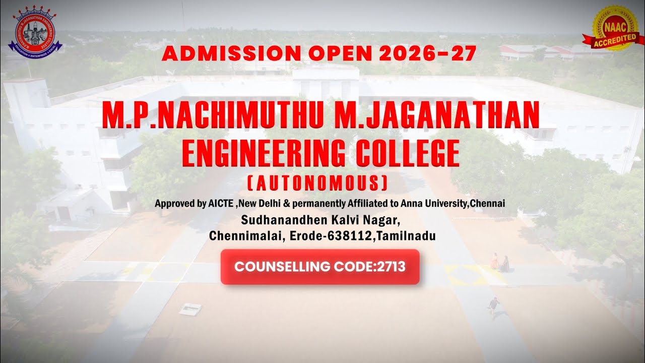 MPNMJ Engineering College Erode | Admission Open 2026 | Autonomous | Campus & Facilities Tour