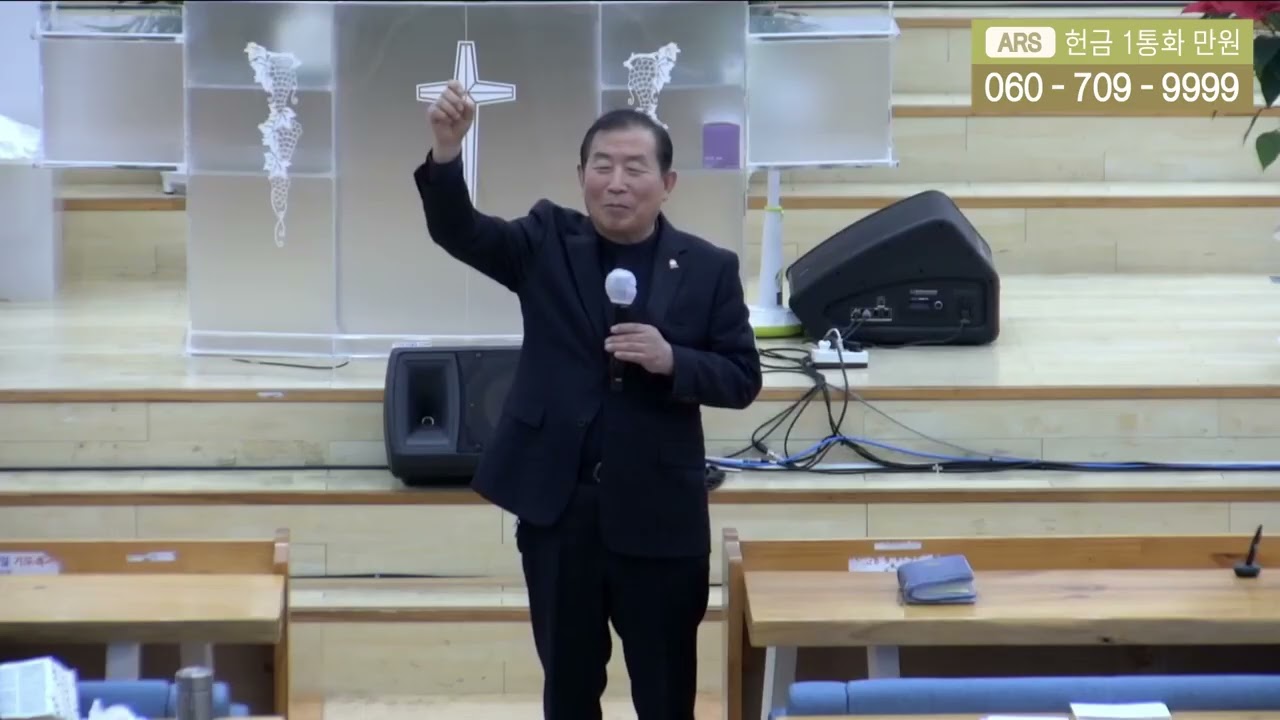 김대성목사 