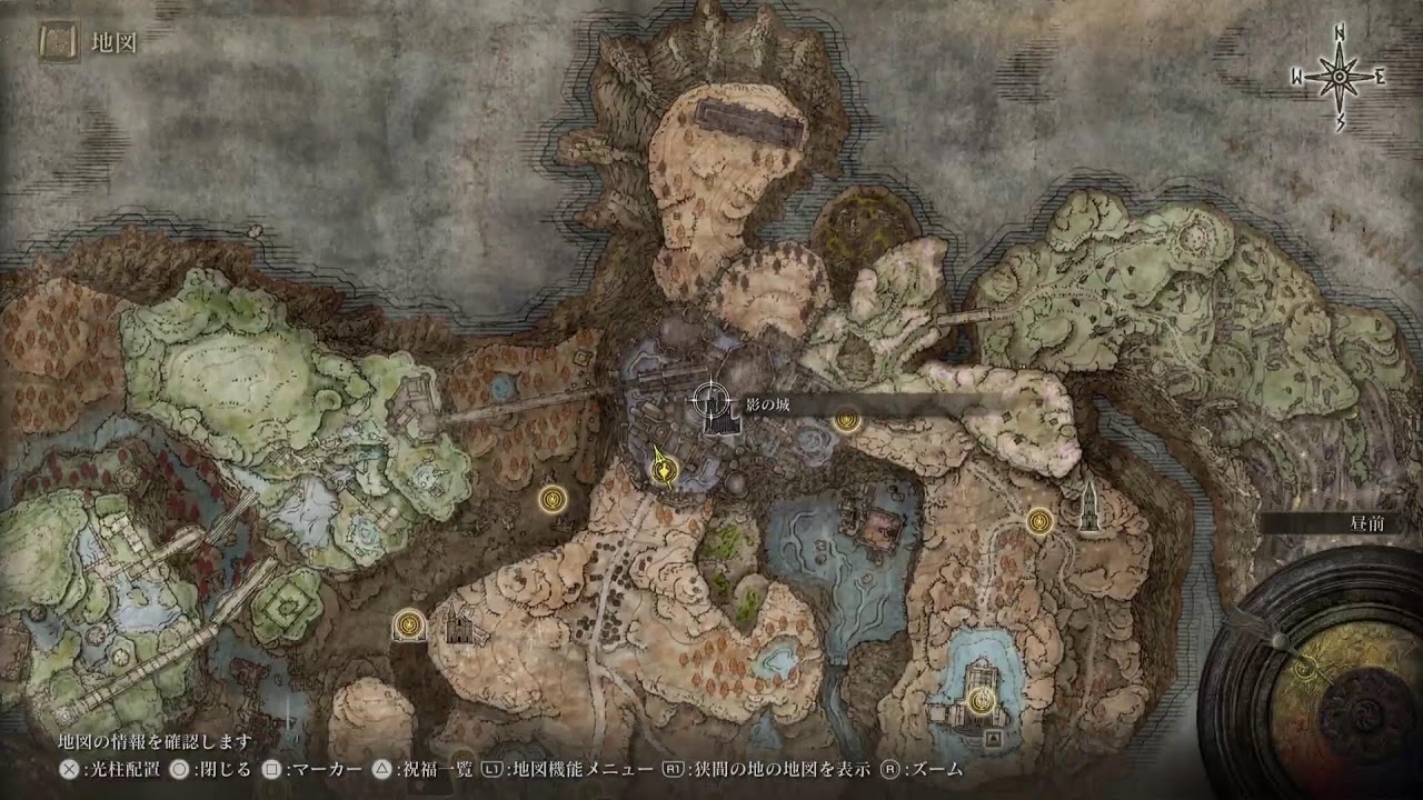 [兎] ELDEN RING #11