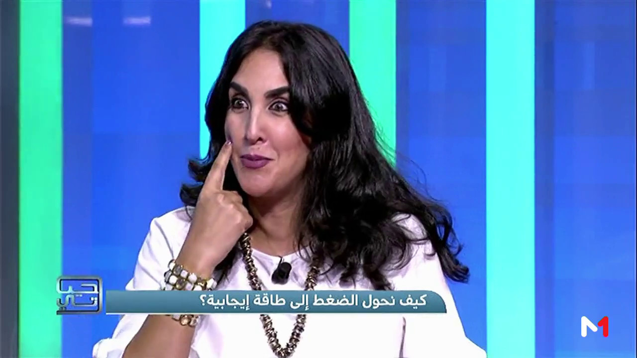 كيف نتحكم في الضغط الفسي ؟