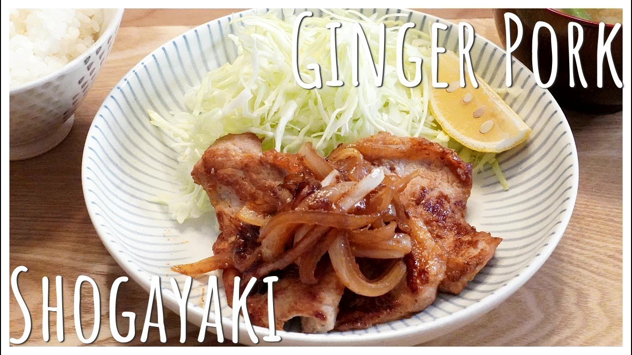 【Ginger pork recipe】Buta no Shogayaki, Japanese cooking/生姜焼きレシピ/日式醬燒豬肉食譜(#60)