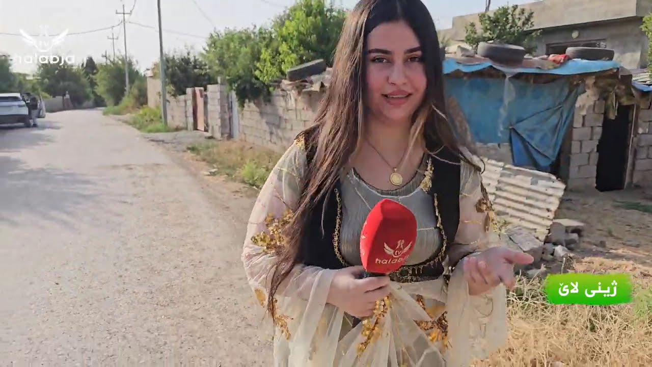 ژینی لادێ گوندی خاکوخۆڵ