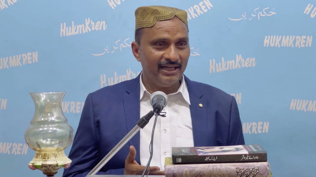 Asghar Gurmani | Siraiki Shayari | Hukmkren | Mushaira 2022