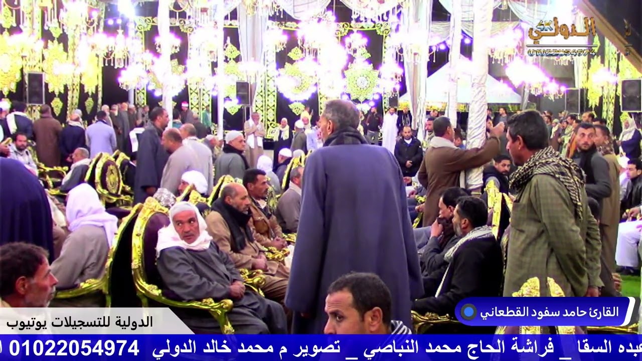 2025   13 يناير 2026   05 42 40 م   00000