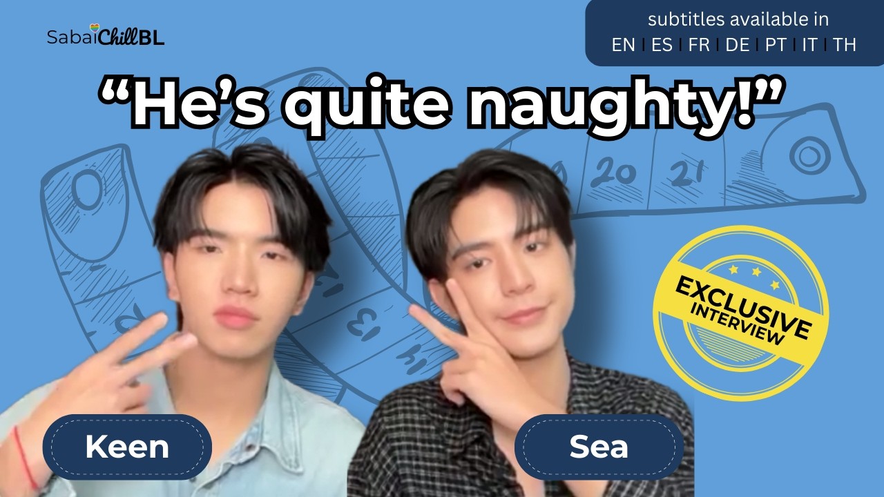 SeaKeen: 