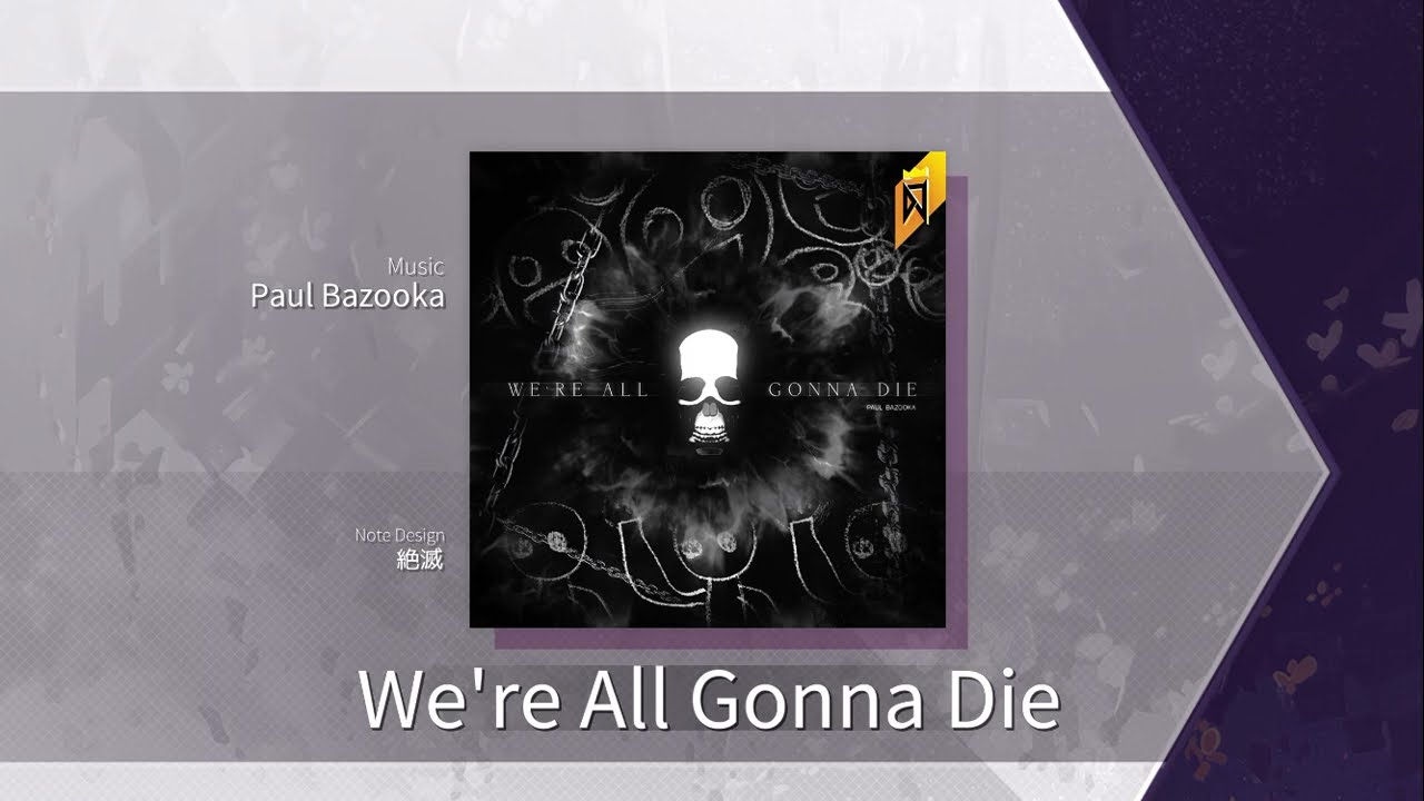 【Arcaea】 We’re All Gonna Die [Eternal 10+] Chart View