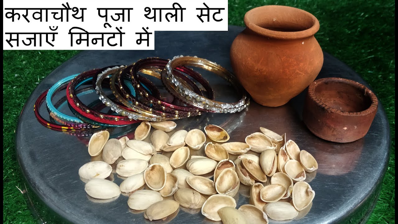 how to decorate Karva Chauth Thali, Chalani aur Karva at home | Karvachouth pooja thali decoration