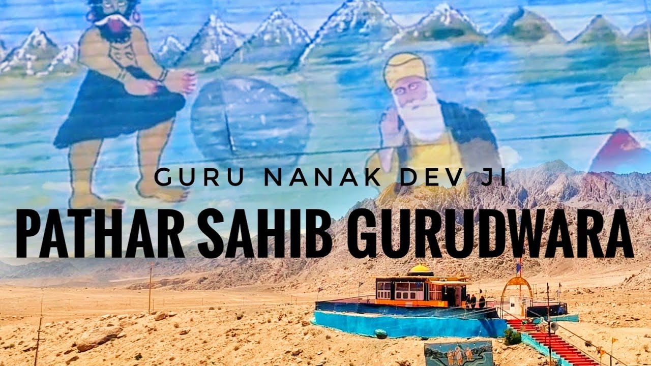 Pathar Sahib Gurudwara Leh Ladakh- History - Darshan- Epic Drone shot