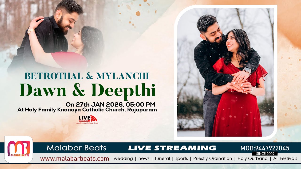 Dawn & Deepthi  | BETROTHAL & MYLANCHI | 27.01.2026 | malabar beats