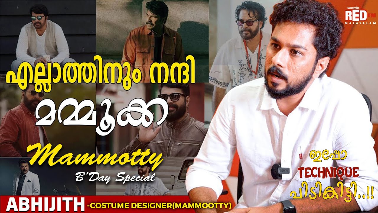 ഒരു 10 min-ൽ തീരാവുന്ന ദേഷ്യമേയുള്ളു  മമ്മൂക്കയ്ക്ക് | ABHIJITH | MAMMOOTTY | RJ HEMANTH